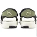  Puma SOFTRIDE (375104-09-43)