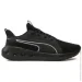  Puma Softride Carson Running Shoes (310154-01-41)