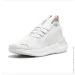  Puma Softride Symmetry Fuzion Running Shoes White (310460-02-39)