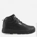  Puma Tarrenz SB II (38639203-42)