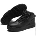  Puma Tarrenz SB Puretex (370552-01-45)
