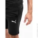  Puma TeamGOAL Casuals (658608-03-S)