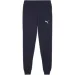   Puma Teamgoal Casuals Blue (658598-06-XL)