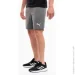 Puma teamRISE Short (704942-13-M)