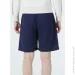 Puma  teamRISE Short -  M 704942-06 M