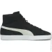  Puma Trainers (380205 01-43)