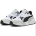 Кросівки Puma Trinity 2 р.42.5 біло-чорний (40023001) Кросівки Puma Trinity 2 р.42.5 біло-чорний (40023001)
