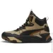 Puma  TRINITY MID HYBRID L 39398509 .42,5 
