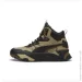  Puma Trinity Mid Hybrid L Brown/Black (393985-09-44.5)