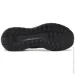  Puma Twitch Runner (377506-01-42)