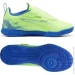 Puma Ultra 5 Play IN (107912-03-28)