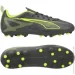 Puma ULTRA 5 PLAY MG AUDACITY (108329-03-32)
