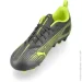 Puma ULTRA 5 PLAY MG AUDACITY (108329-03-32)