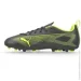 Puma ULTRA 5 PLAY MG AUDACITY (108329-03-35)