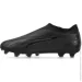 Puma ULTRA MATCH LL (107770-02-36)