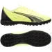  Puma ULTRA PLAY TT (106909-01-44)