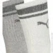Puma  Unisex Crew Regular Stripe 2-pack 43-46 white/gray 261058001-002