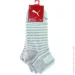 Puma UNISEX QUARTER 2P (101002001-025-39-42)
