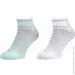 Puma  Unisex Quarter 2-pack 39-42 gray/white 101002001-025