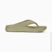  Puma Wave Flip Olive (383805-12-40.5)