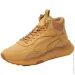  Puma Wild Rider (386320-01-44.5)