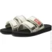   Puma Wilo Tech SD (38487302-42)
