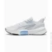  Puma WRFrame TR 3 (37948206-44.5)