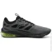  Puma X-Cell Lightspeed Grey (309972-01-41)