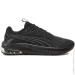  Puma X-Cell Lightspeed Running Shoe (309972-10-41)