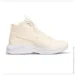  Puma X-Ray Lite Pro Mid Beige (384619-04-38.5)