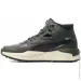 Puma X-Ray Speed Mid (388574-04-44)