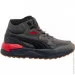  Puma XRay Speed Mid Wtr (38586902-44.5)