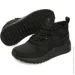  Puma xt SB WTR (366936-11-40.5)
