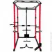 Pure2improve   powerrack (4960)