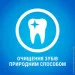  Purina DentaLife Medium     115 