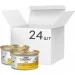     Purina Gourmet Gold.   85  (7613031381494)