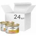     Purina Gourmet Gold.    ,    85 (7613032618674)
