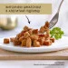     Purina Gourmet Gold.    ,    85 (7613032618674)