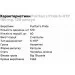 Puritan's Pride  Puritan"s Pride 5-HTP 100 mg, 120 