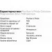 ³   Puritan's Pride Calcium Magnesium Zinc, 100 