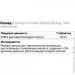   Puritan's Pride   Puritan"s Pride DHEA 25 mg, 100 