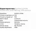 Puritan's Pride Для суставов и связок Puritan"s Pride Hyaluronic Acid 100 mg, 120 капсул Puritan's Pride Для суставов и связок Puritan"s Pride Hyaluronic Acid 100 mg, 120 капсул