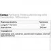   Puritan's Pride   Puritan"s Pride Lutein 6 mg with Zeaxanthin, 100 