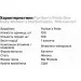 Puritan's Pride Витамины и минералы Puritan"s Pride One Daily Women"s Multivitamin, 100 каплет Puritan's Pride Витамины и минералы Puritan"s Pride One Daily Women"s Multivitamin, 100 каплет