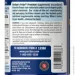   Puritan's Pride Double Strength Glucosamine, Chondroitin & MSM 120 Caplets (000004053)