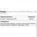   Puritan's Pride   Puritan"s Pride CO Q10 200 mg, 120 