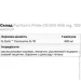     Puritan's Pride CO Q10 400 mg, 120 