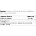 Puritan's Pride  Puritan"s Pride N-Acetyl Cysteine 600 mg, 60 