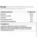   Puritan's Pride   Puritan"s Pride Papaya Enzyme, 250  