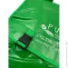 Puro    40L  (S44116)